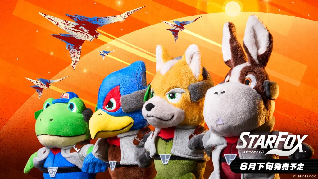 starfox plushies 1
