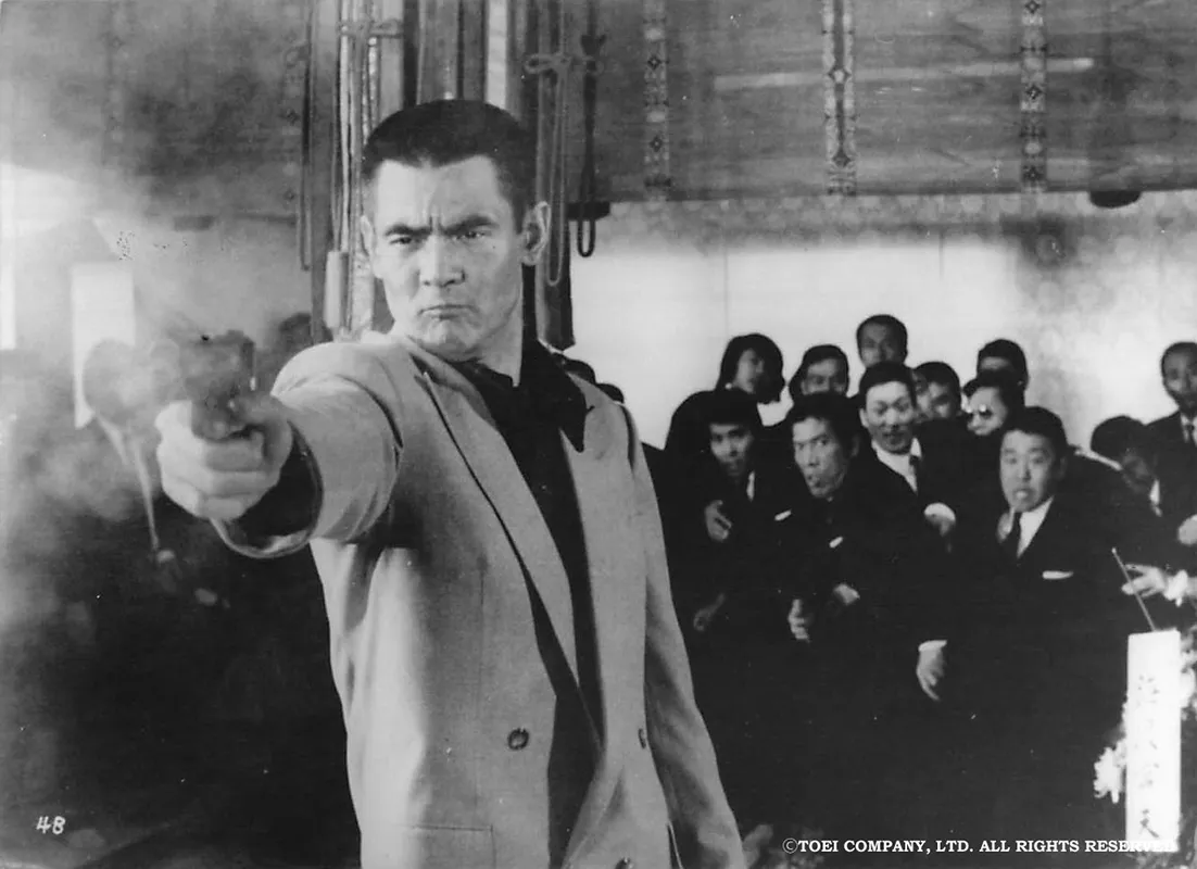 stranger than heaven cast 23