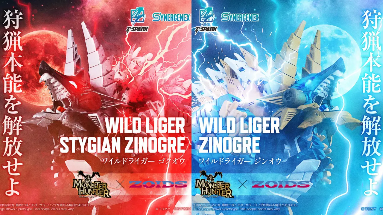 Monster Hunter x Zoids Zinogre Crossover Kits Unveiled by Takara Tomy