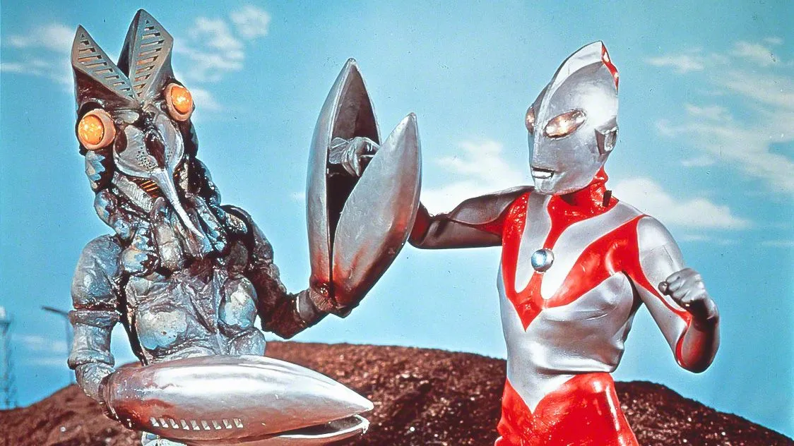 ultraman screenshot