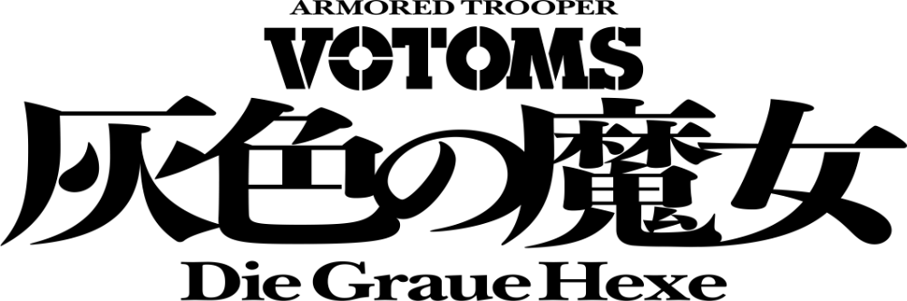 votoms grey witch logo