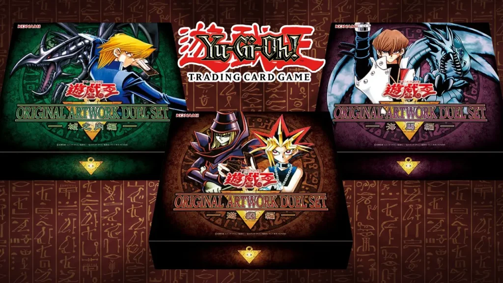 yugioh original structure deck rerelease 0