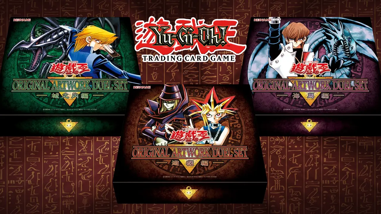 yugioh original structure deck rerelease 0