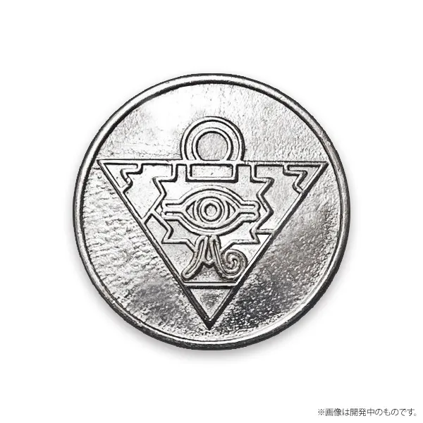 yugioh original structure deck rerelease 17