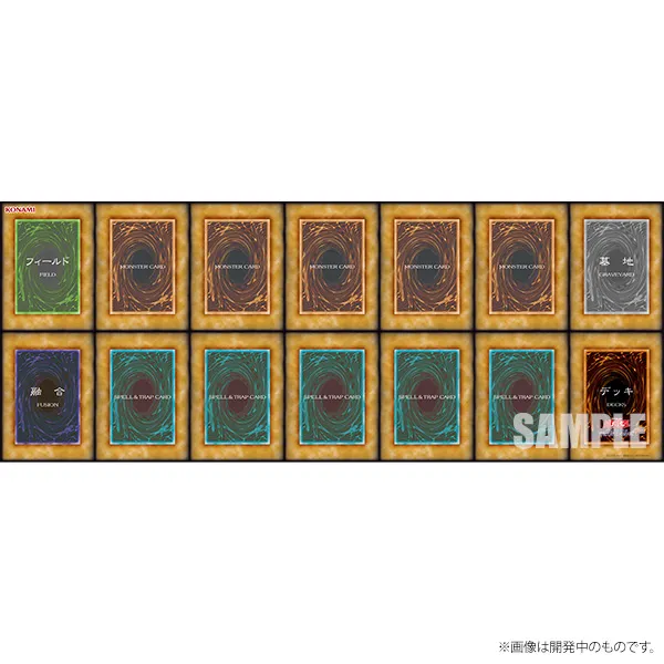 yugioh original structure deck rerelease 19