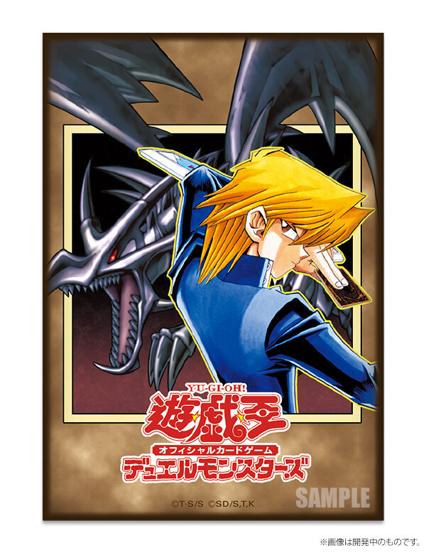 yugioh original structure deck rerelease 28