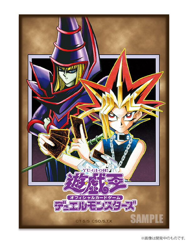 yugioh original structure deck rerelease 29