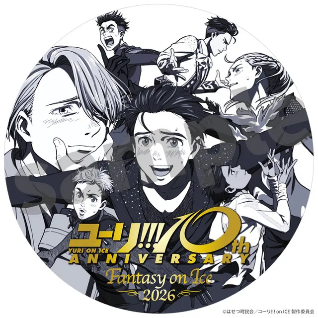 yuri on ice 10th anniversary 1