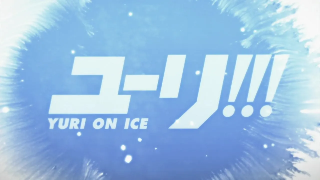 yuri on ice anime screenshot 1