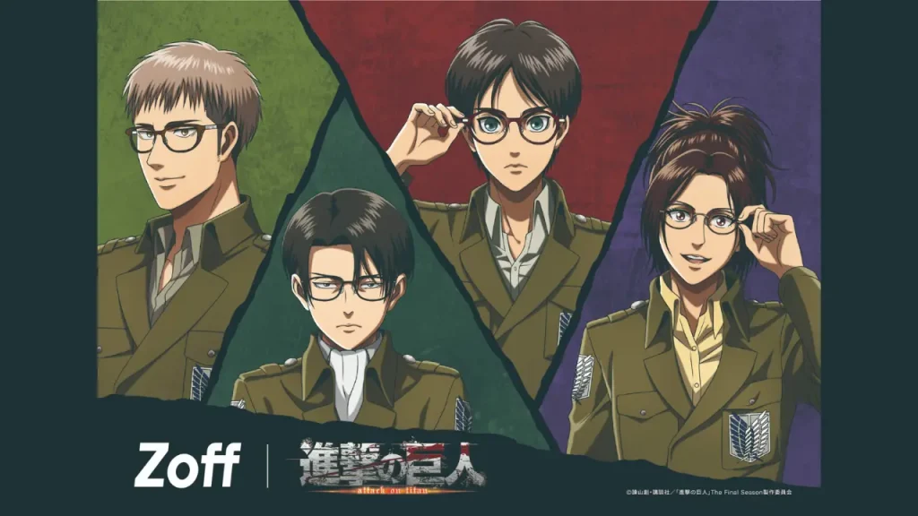 zoff aot