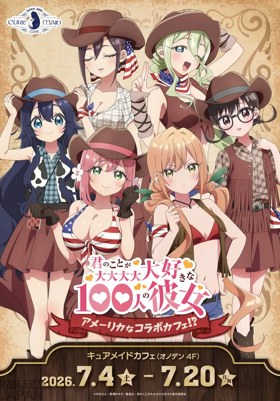 100 Girlfriends Cowgirl Themed Cafe 1