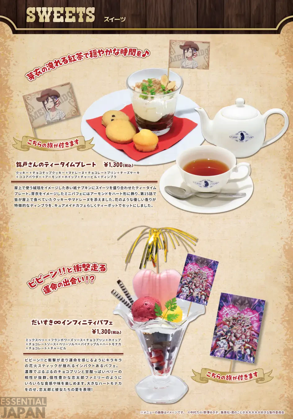 100 Girlfriends Cowgirl Themed Cafe 5