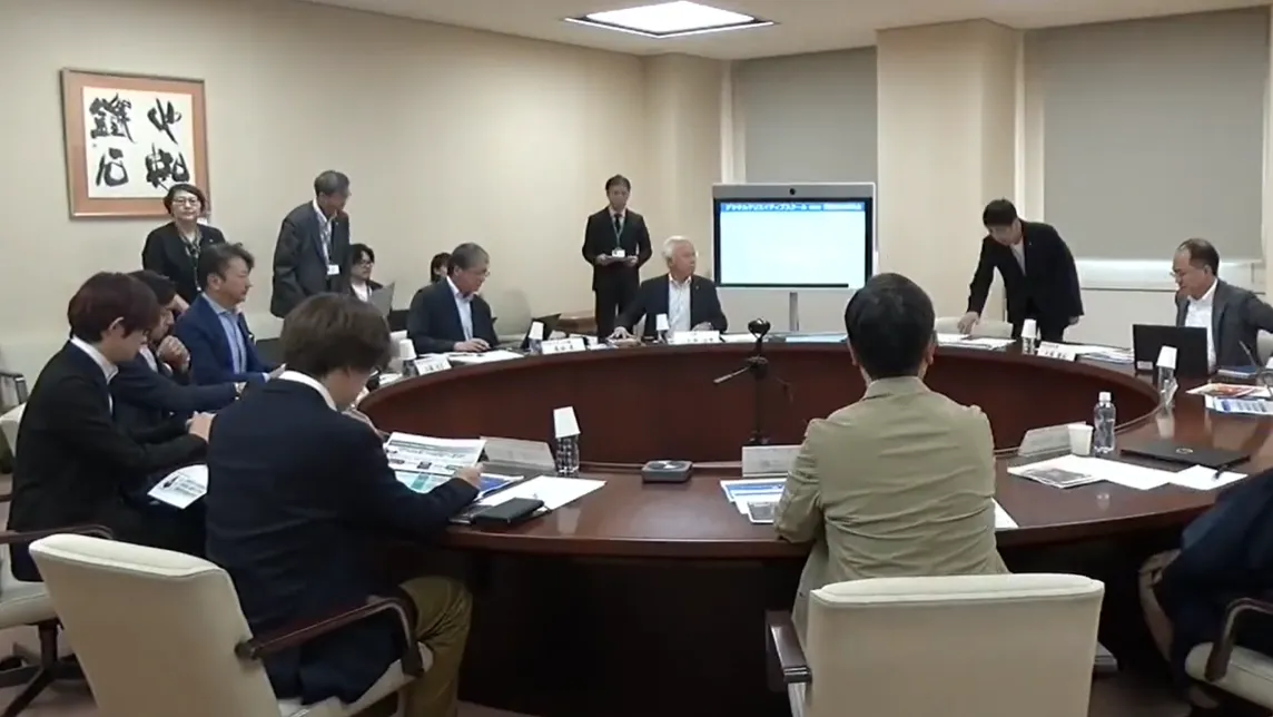 gunma digital creative school meeting 2