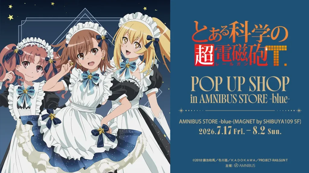 A Certain Scientific Railgun T 'Starry Maid' Pop Up Shop 1