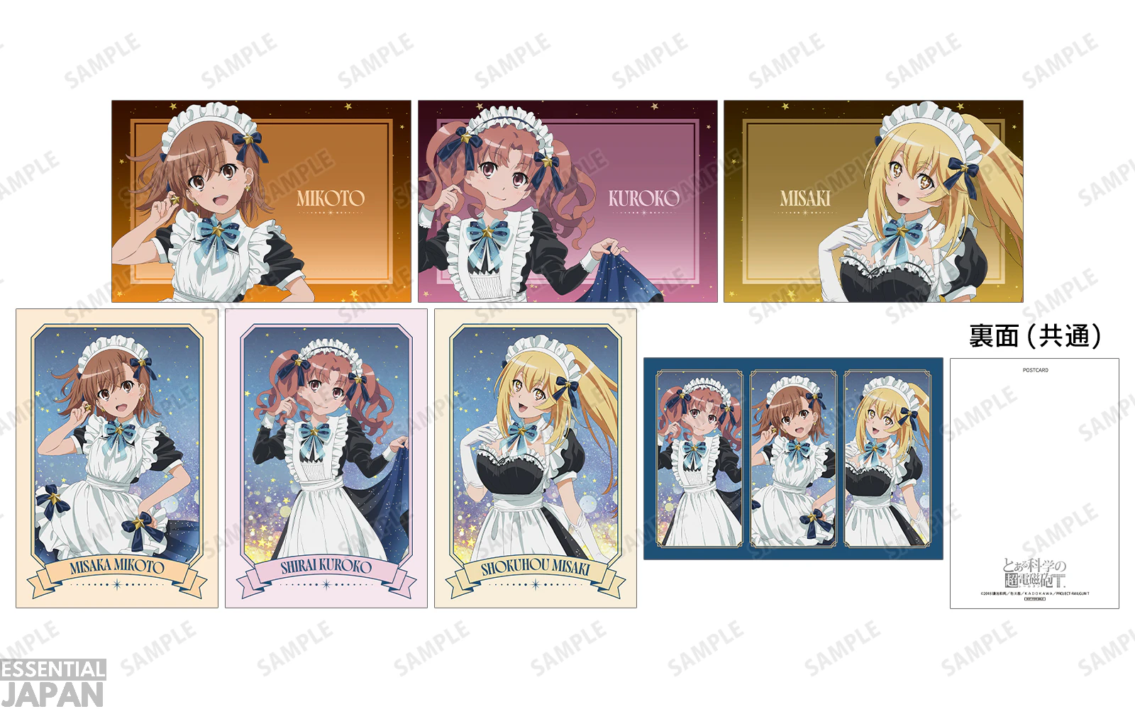 A Certain Scientific Railgun T 'Starry Maid' Pop Up Shop 2