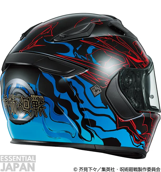 kabuto helmets jujutsu kaisen 5