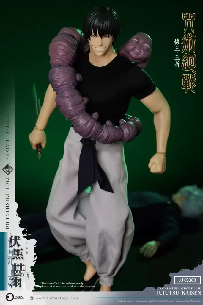 Asmus Toys Jujutsu Kaisen Toji Fushiguro 16 scale 5