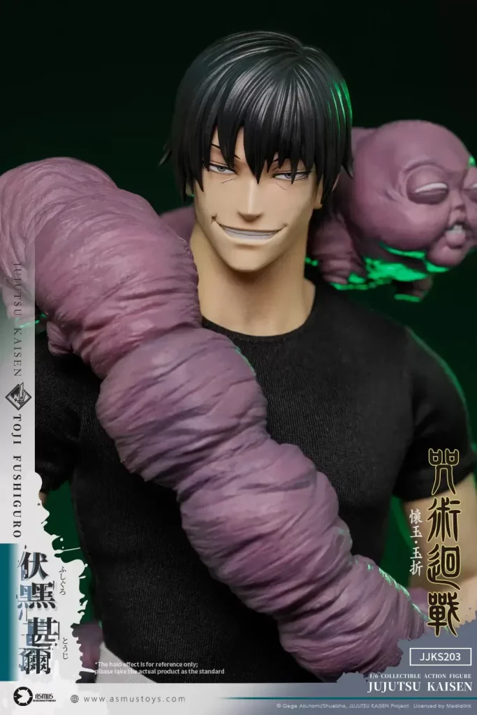 Asmus Toys Jujutsu Kaisen Toji Fushiguro 16 scale 7
