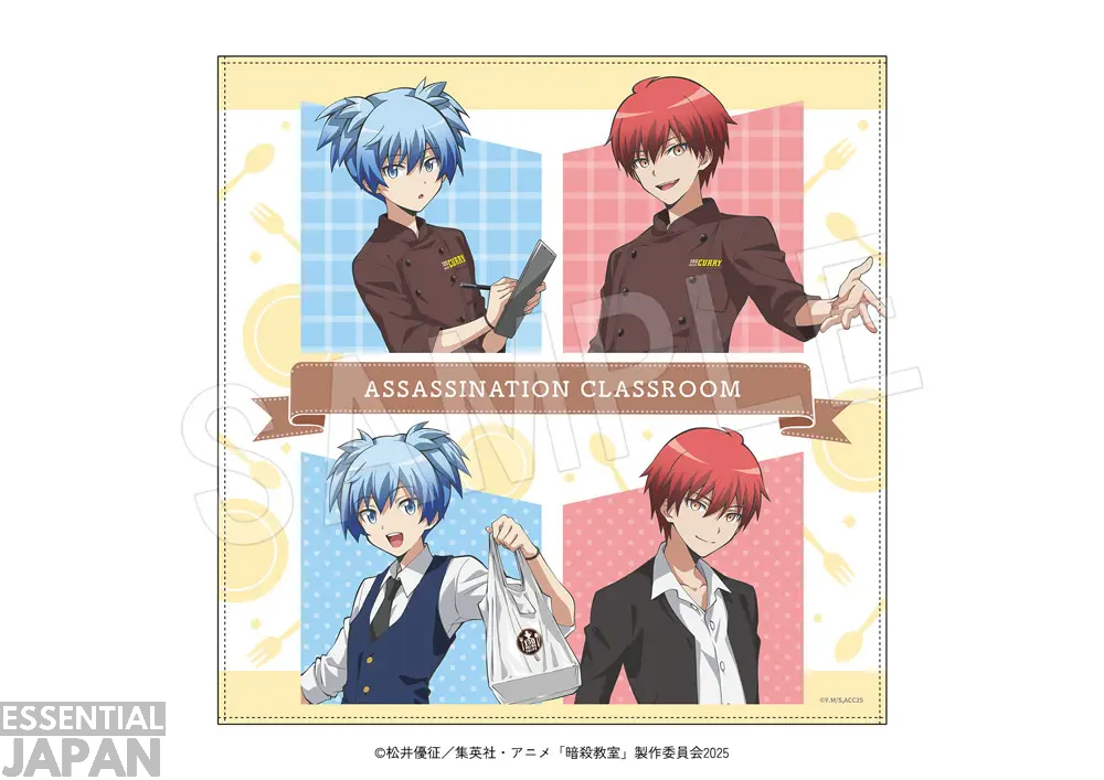 Assassination Classroom x 100 Hours Curry Collab 11