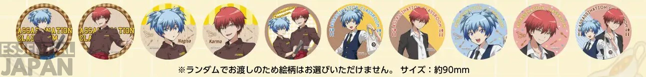 Assassination Classroom x 100 Hours Curry Collab 12