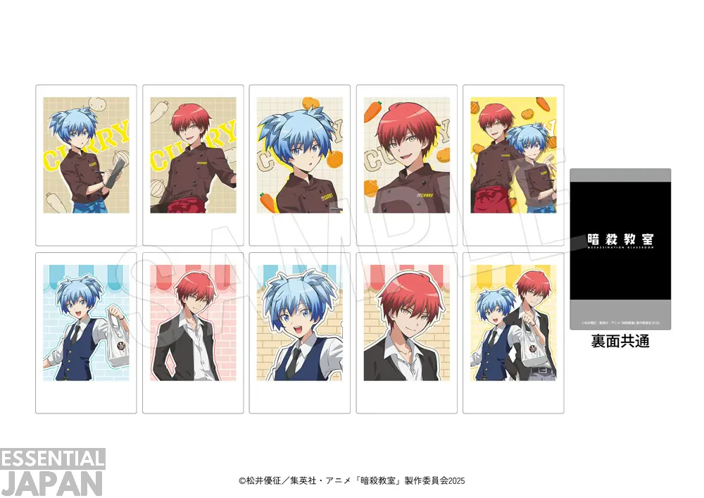 Assassination Classroom x 100 Hours Curry Collab 7