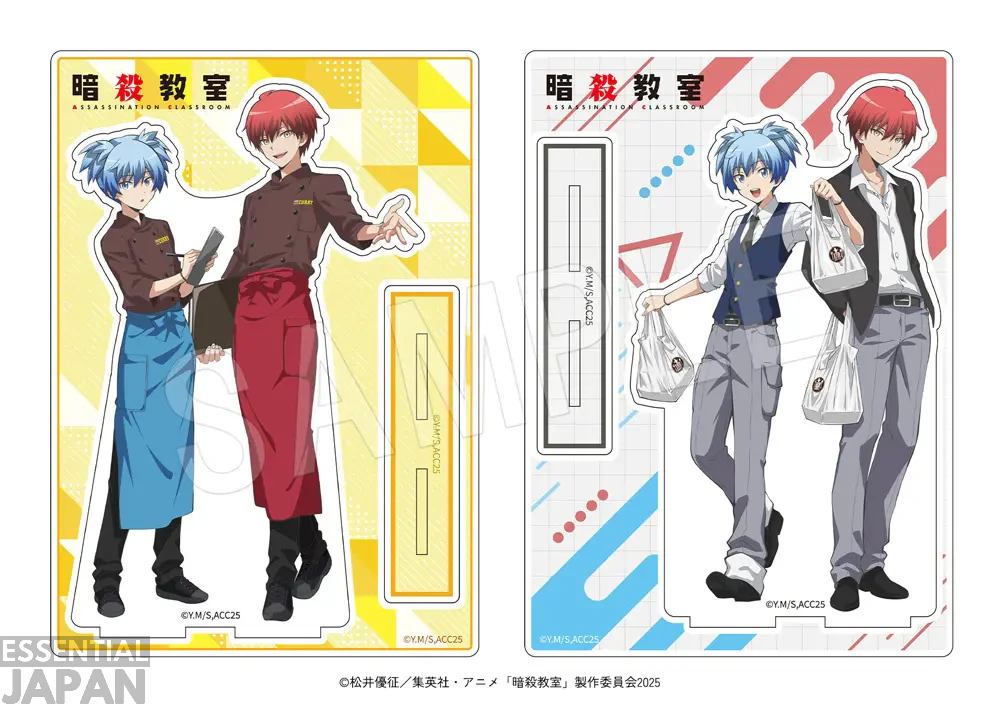 Assassination Classroom x 100 Hours Curry Collab 9