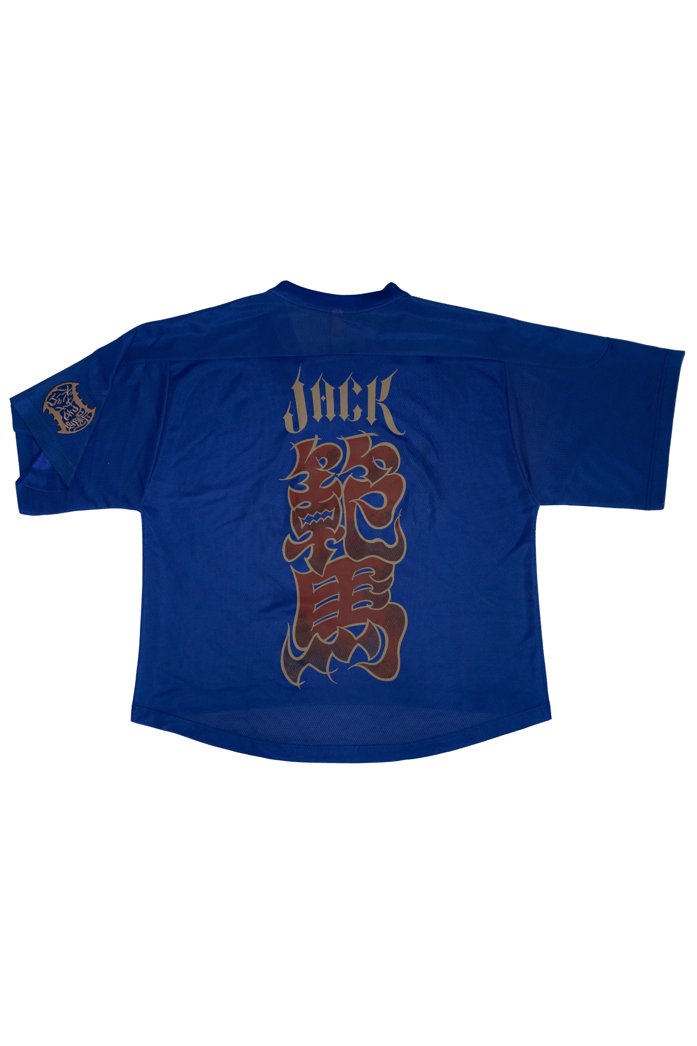 BAKI The Biting Cyborg Jack Mesh Jersey (13)