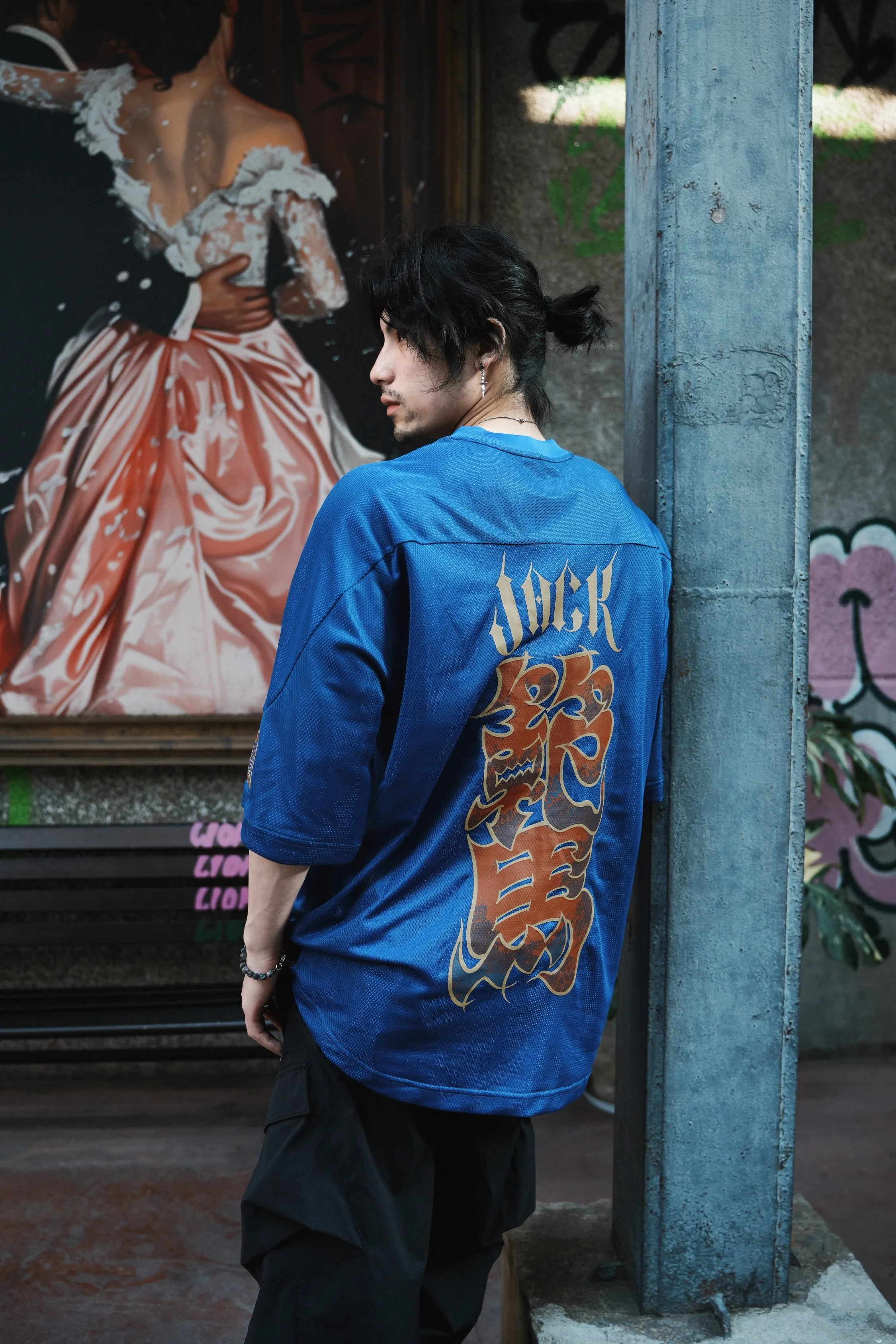 BAKI The Biting Cyborg Jack Mesh Jersey (2)