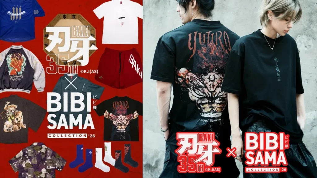 BIBISAMA Releases Massive BAKI Collab