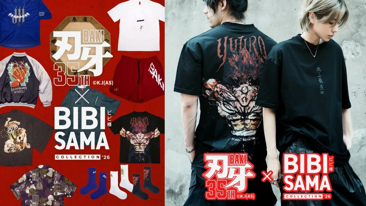 BIBISAMA Releases Massive BAKI Collab