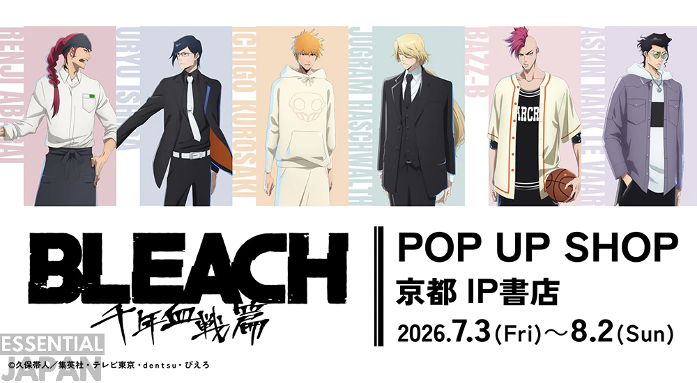 BLEACH TYBW Pop Up Shop 1