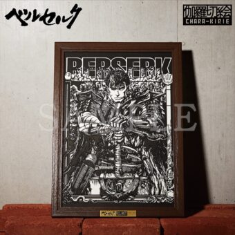 Berserk Exhibition Pop Up Shop 10
