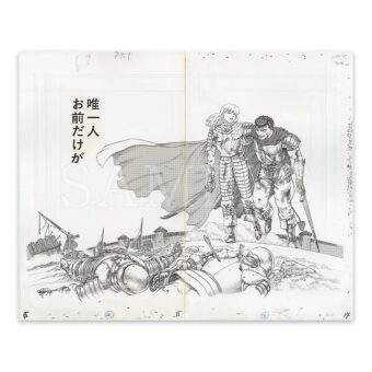 Berserk Exhibition Pop Up Shop 5