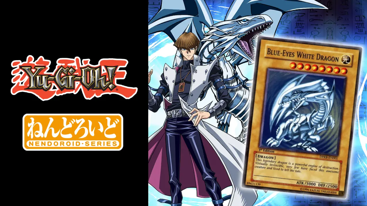 Blue Eyes White Dragon Yugioh Nendoroid reveal 0