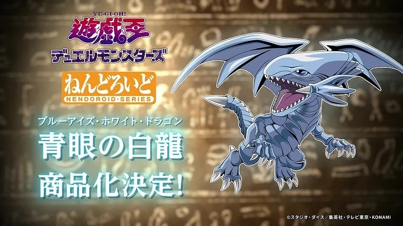 Blue Eyes White Dragon Yugioh Nendoroid reveal