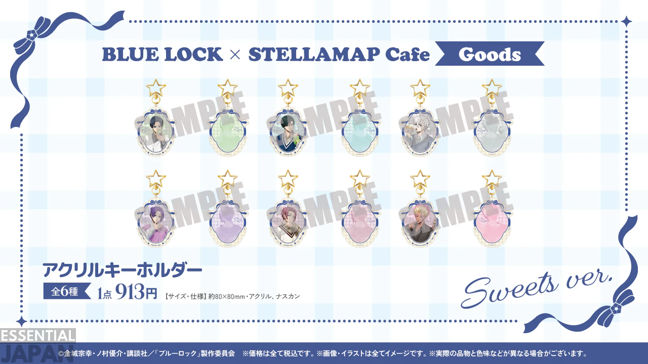 Blue Lock Sweets Themed Cafe 22