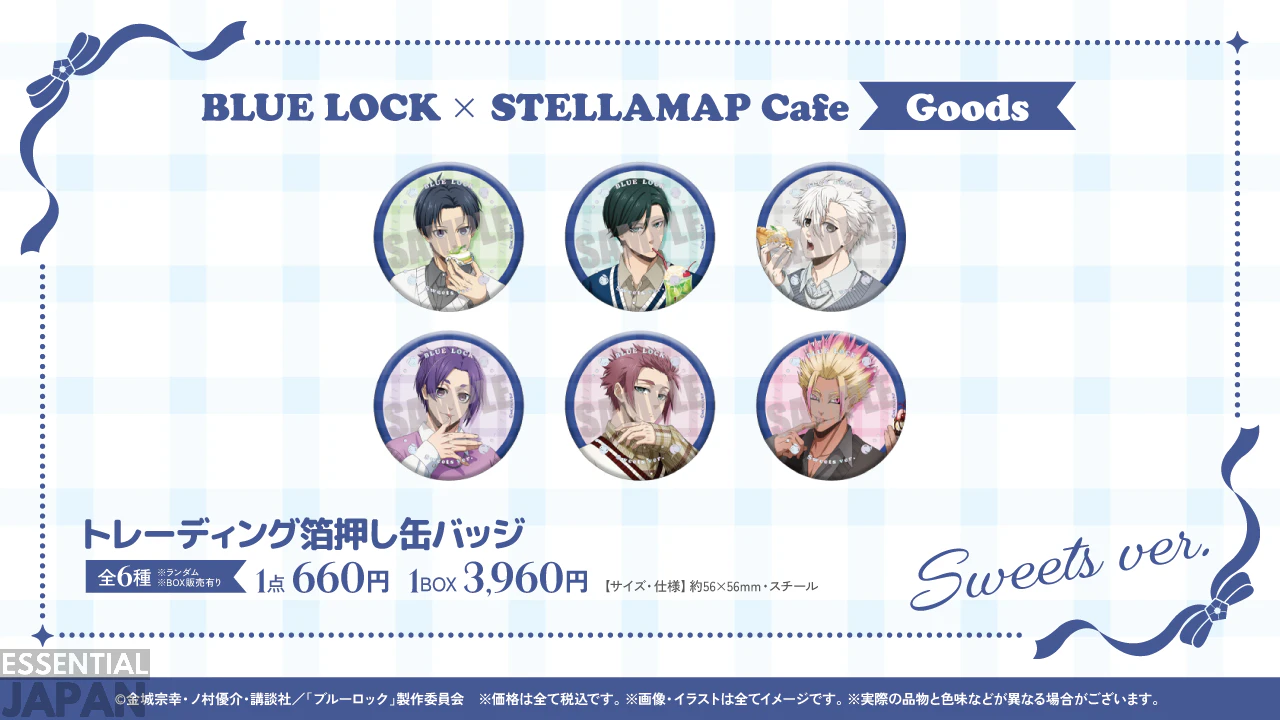 Blue Lock Sweets Themed Cafe 23