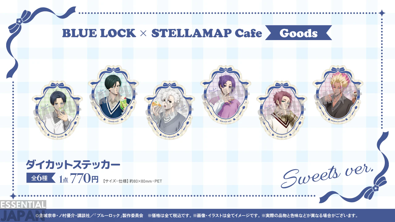 Blue Lock Sweets Themed Cafe 24