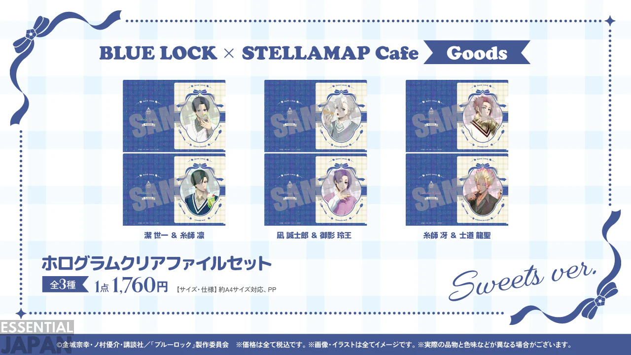 Blue Lock Sweets Themed Cafe 25