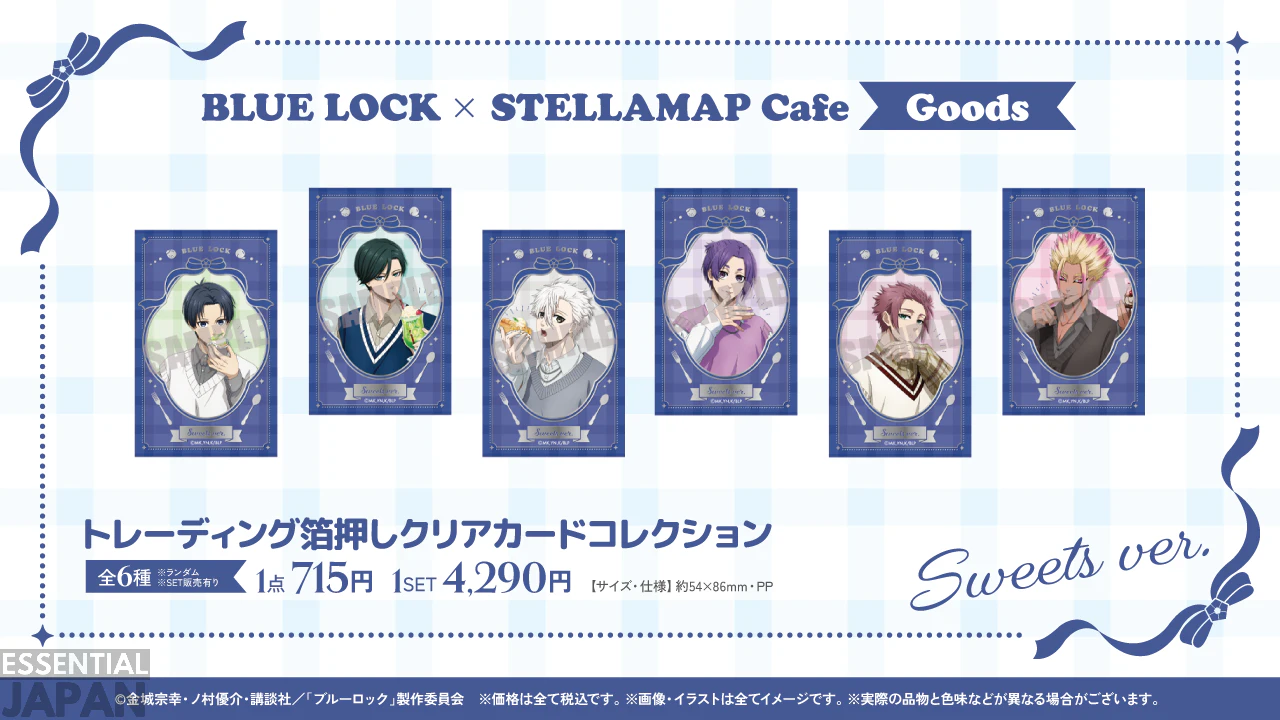 Blue Lock Sweets Themed Cafe 27