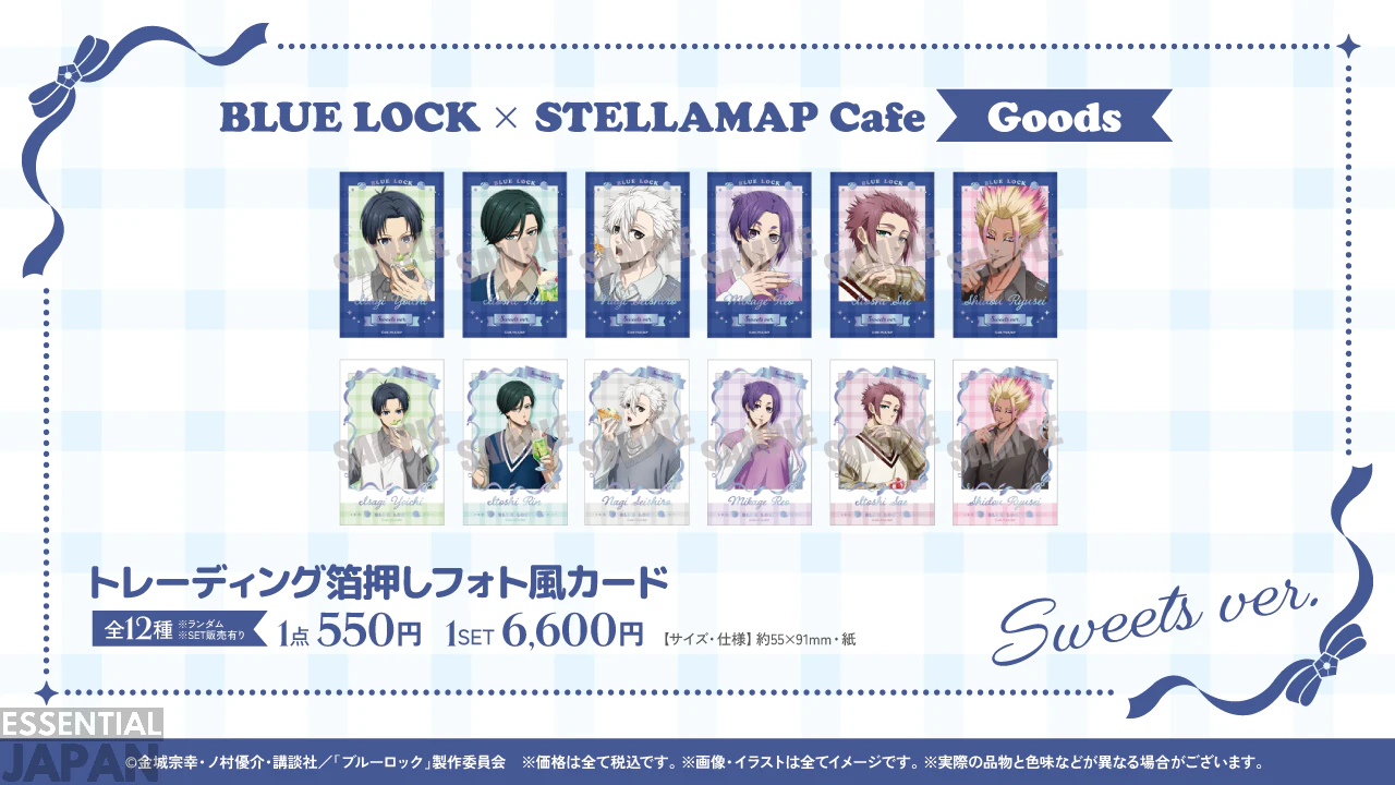 Blue Lock Sweets Themed Cafe 28