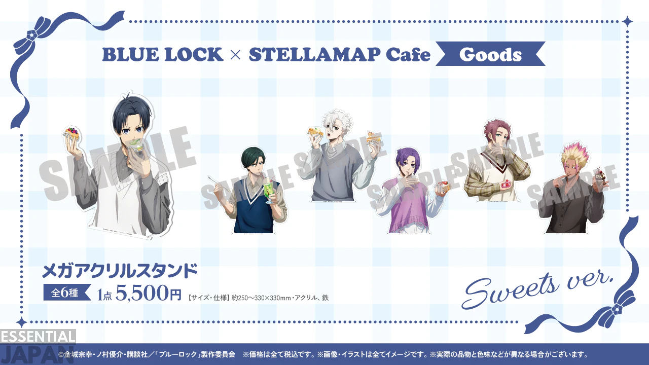 Blue Lock Sweets Themed Cafe 29