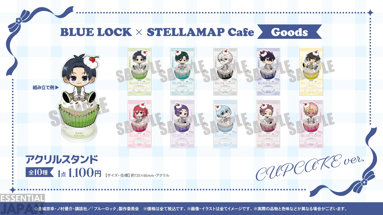 Blue Lock Sweets Themed Cafe 30
