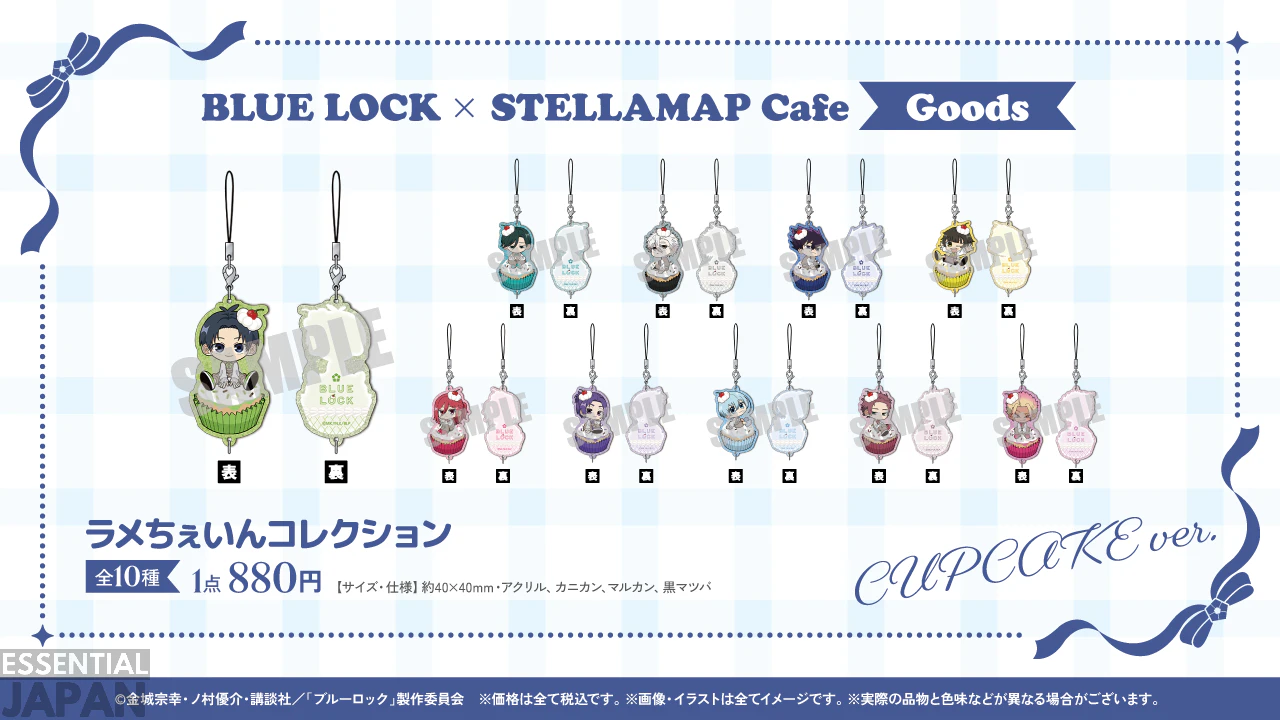 Blue Lock Sweets Themed Cafe 31
