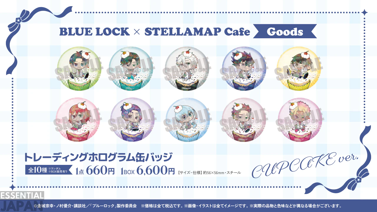 Blue Lock Sweets Themed Cafe 32