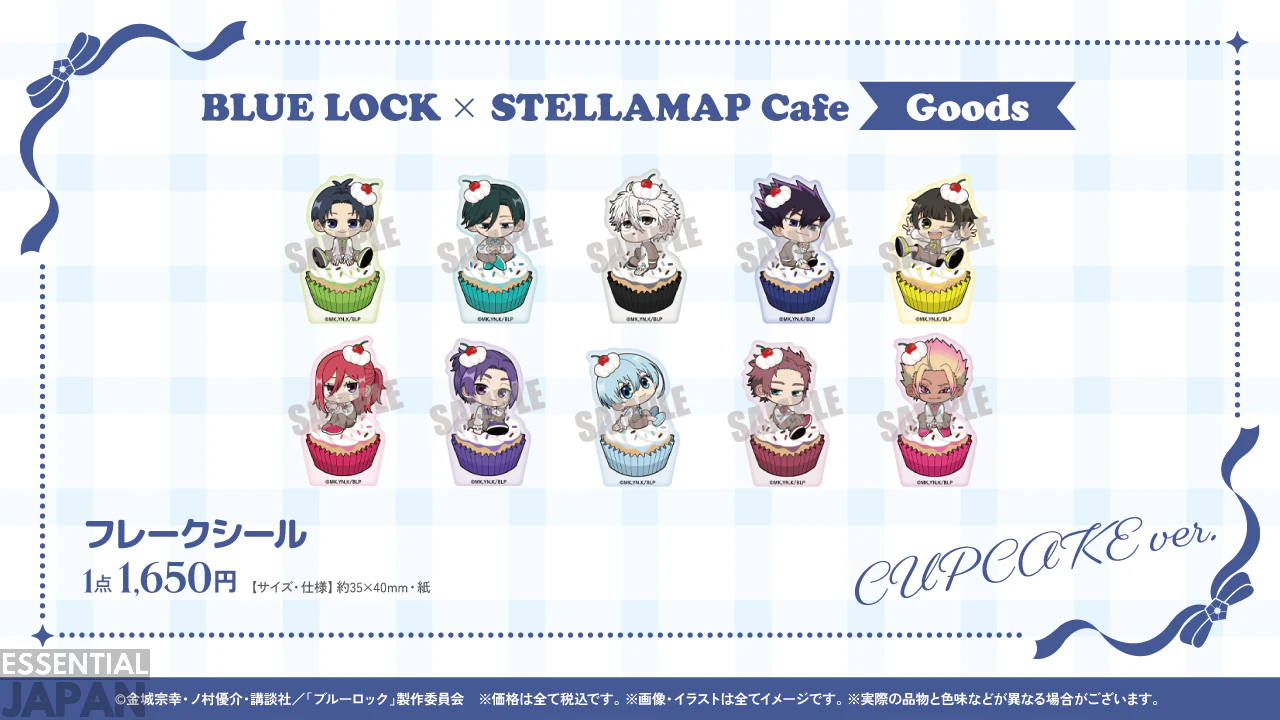 Blue Lock Sweets Themed Cafe 33