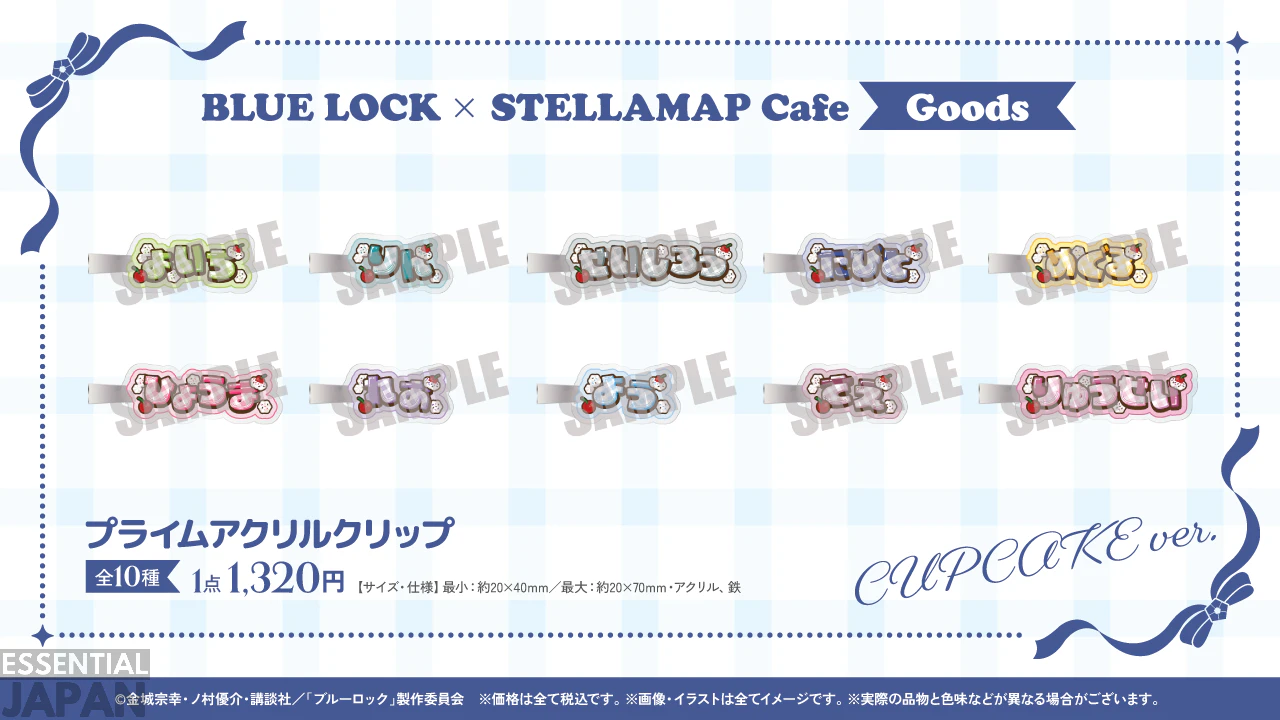 Blue Lock Sweets Themed Cafe 35