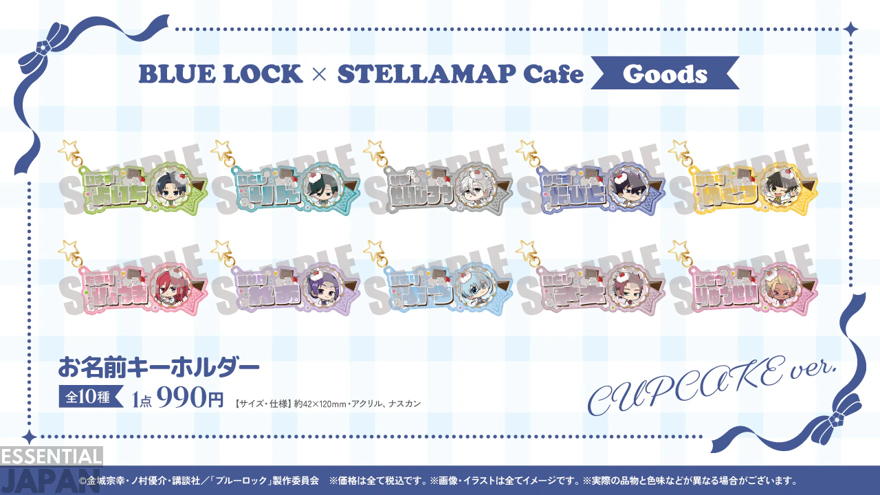 Blue Lock Sweets Themed Cafe 36