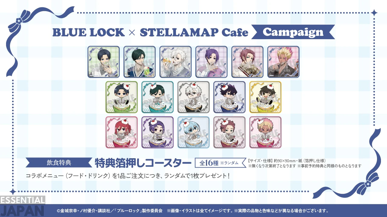 Blue Lock Sweets Themed Cafe 4