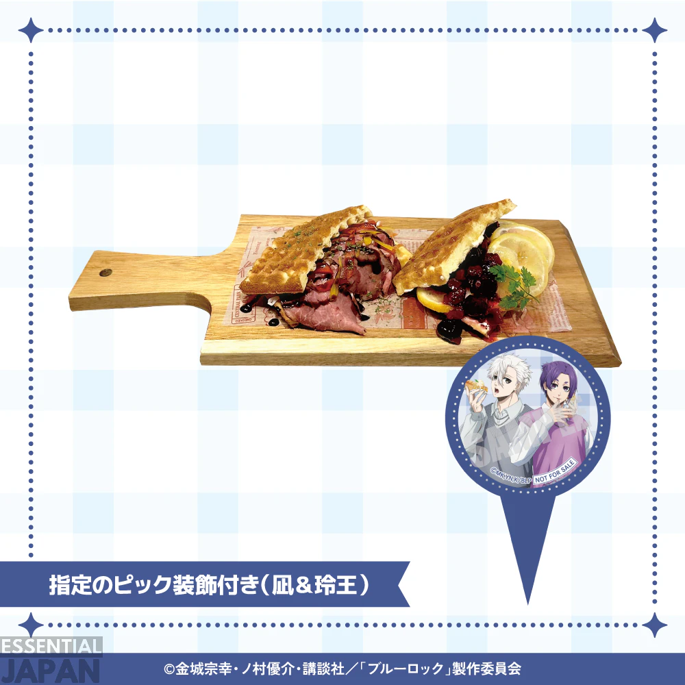Blue Lock Sweets Themed Cafe 7